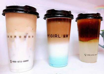 蜜菓奶茶手把手带你打造社群活跃度
