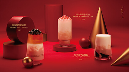 蜜菓奶茶新品,别放过这三杯
