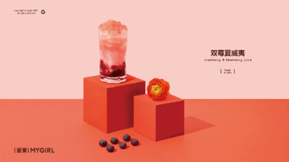 双莓夏威夷