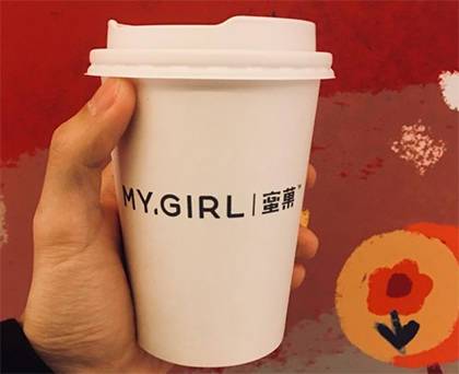 红豆布丁可可