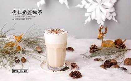 蜜菓奶茶一般消费在多少价位