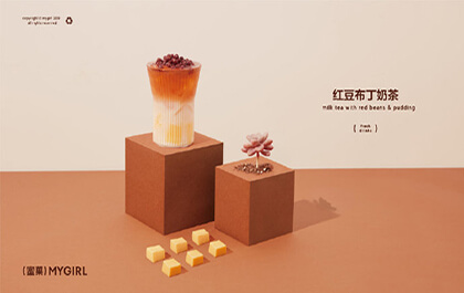 红豆布丁奶茶,品味别样相思