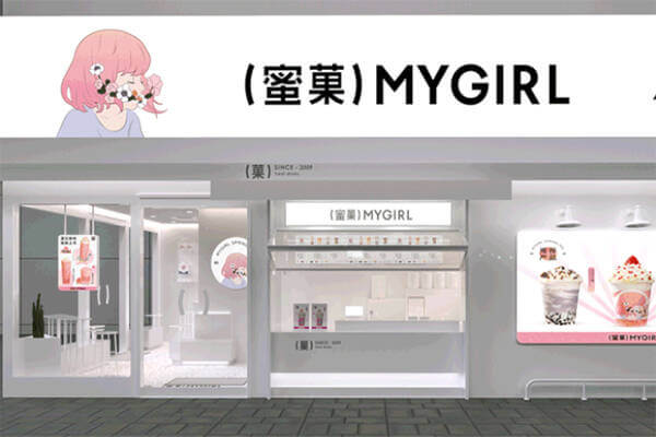 与青岛的相遇,一见如故