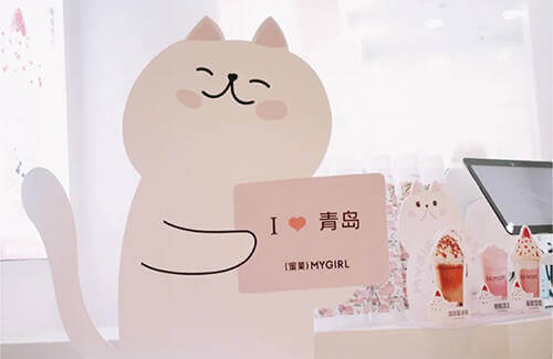 蜜菓新店速递|青岛二店来啦