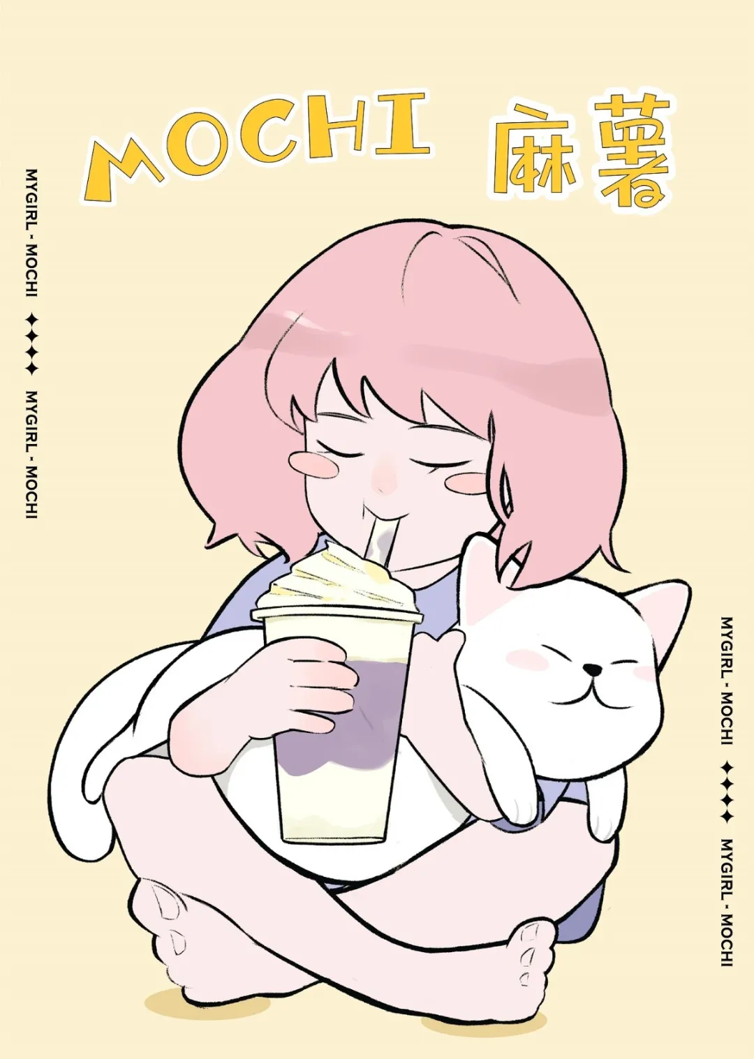 软萌萌，糯叽叽，是什么比吸猫更治愈人心？