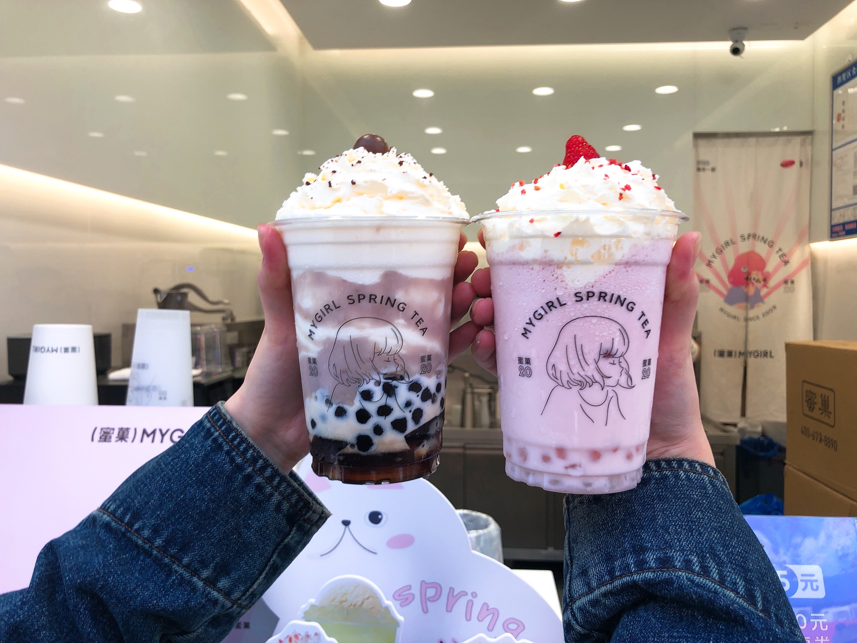 心动警惕，遇见少女时代的那种恋爱感，就在这杯奶茶里