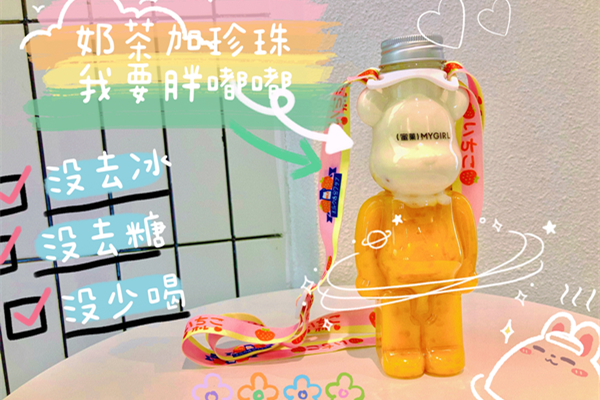 期待五一的假期，更期待遇见蜜菓的味道