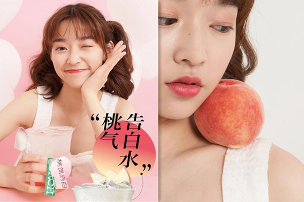 创业开店选蜜菓,蜜菓奶茶官网