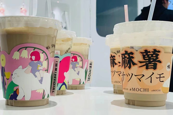 奶茶加盟选什么?蜜菓奶茶怎么样?