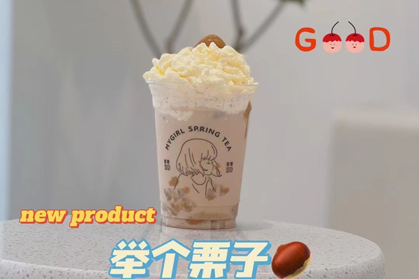 怎么样加盟奶茶?奶茶加盟官网