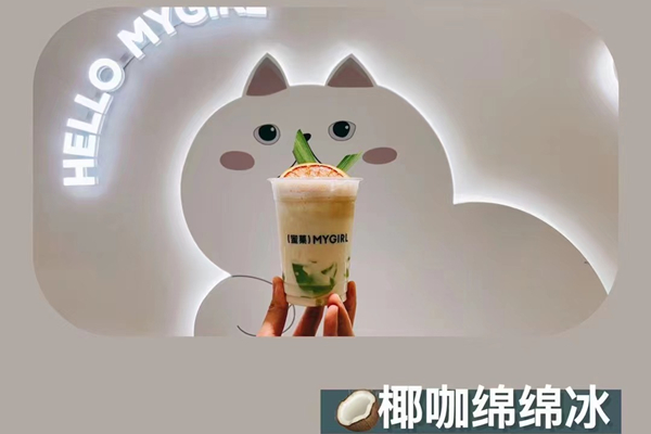 奶茶加盟优势，奶茶加盟选什么？