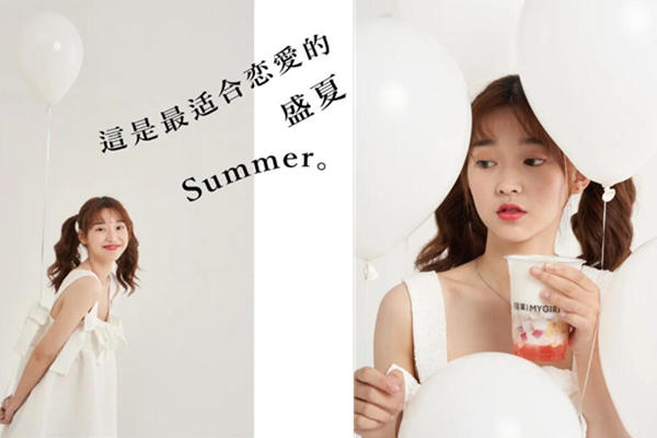 奶茶加盟优势,奶茶加盟选什么?