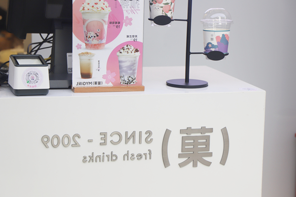 开奶茶店的劣势有哪些?开店如何避免风险
