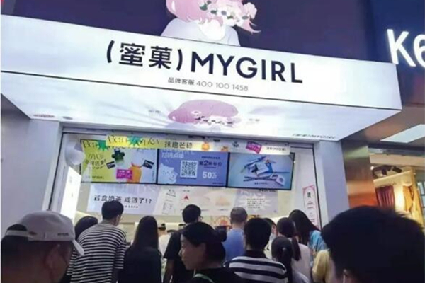 2022开奶茶店怎么样?奶茶加盟选什么品牌?