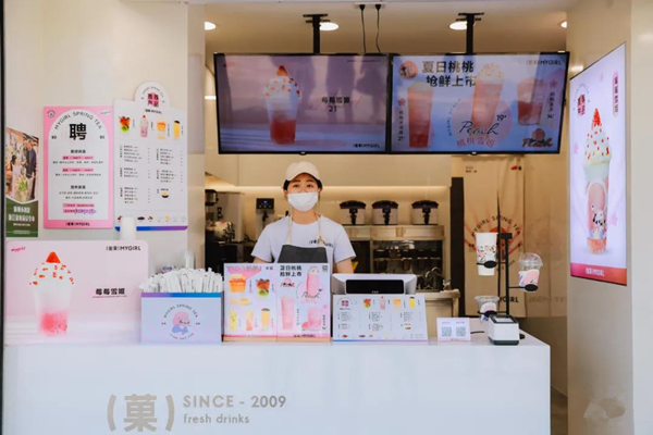 三线城市开奶茶店加盟什么品牌好
