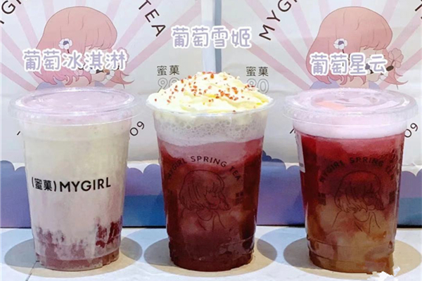 奶茶加盟怎么样?蜜菓奶茶加盟电话