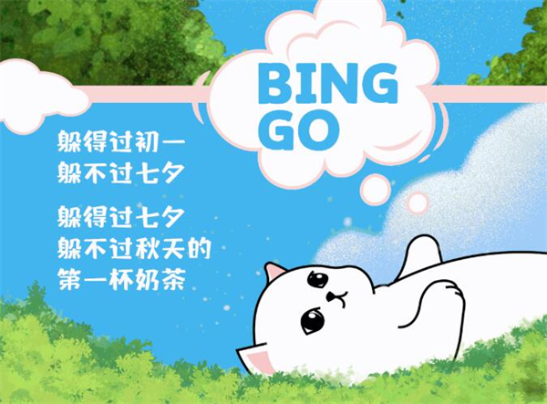 夏天这么热，能把暗恋变成热恋吗？