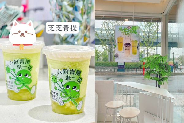 奶茶加盟选蜜菓，蜜菓奶茶怎么样？