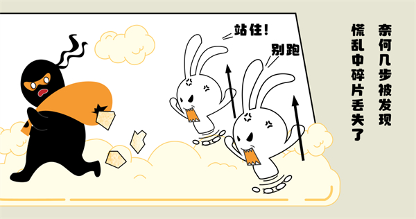 内含福利|谁动了我的月亮？
