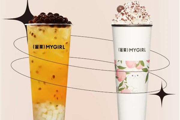 开一家奶茶店，蜜菓奶茶怎么样？