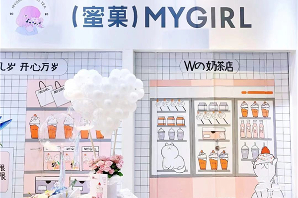 蜜菓奶茶怎么样？蜜菓奶茶加盟店在哪里？