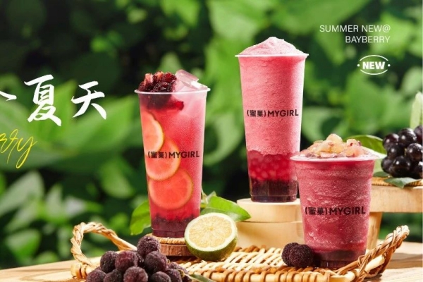 奶茶加盟哪个品牌好？推荐蜜菓奶茶20多年品牌