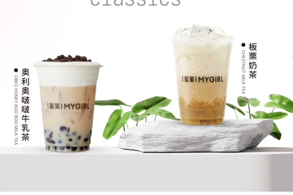 山东奶茶加盟选什么？推荐加盟蜜菓奶茶