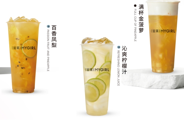 蜜菓奶茶，蜜菓适合开在哪些城市？