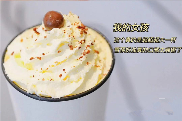 奶茶加盟选什么？蜜菓奶茶产品丰富
