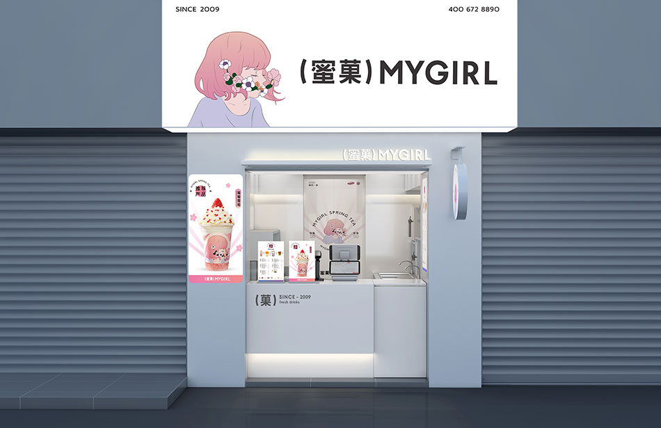 蜜菓奶茶加盟,如何选择奶茶连锁品牌