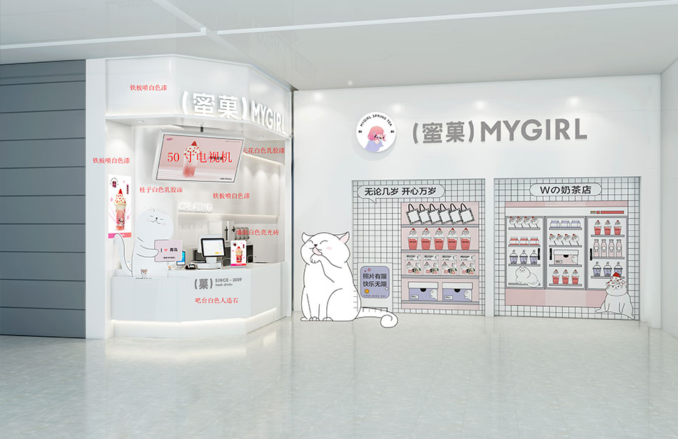 蜜菓奶茶加盟开店选址五大良策
