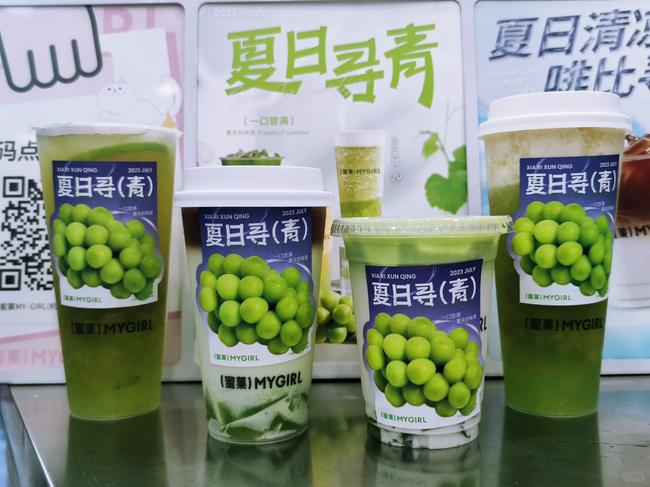 蜜菓奶茶加盟