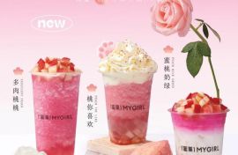 奶茶加盟要保持充足资金