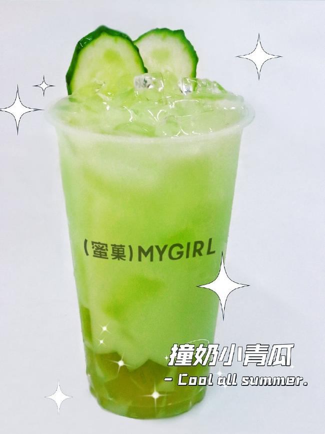 蜜菓奶茶帮助更多人实现创业梦想