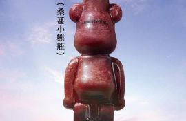 蜜菓奶茶官网：作为一个奶茶店长应该具备怎样的职能？钱