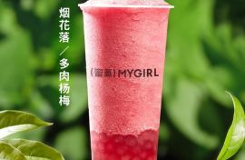 奶茶加盟品牌怎么选