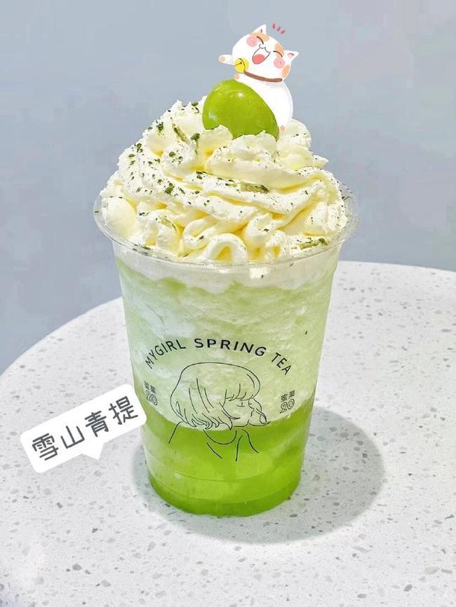 蜜菓奶茶官网