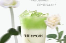 蜜菓奶茶加盟怎么样？总部支持让您创业无忧