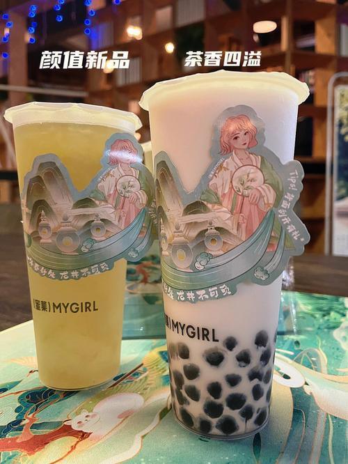 蜜菓奶茶官网