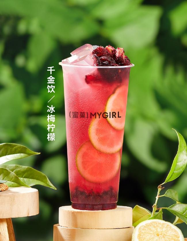 蜜菓奶茶加盟