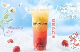 多大面积适合开一家奶茶店，怎样合理安排空间