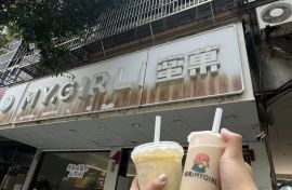 夫妻创业为什么热衷于新式茶饮奶茶加盟