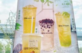 0经验小白能开好奶茶加盟店吗