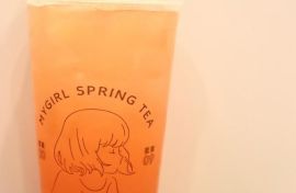 新手创业前要知道的五件事