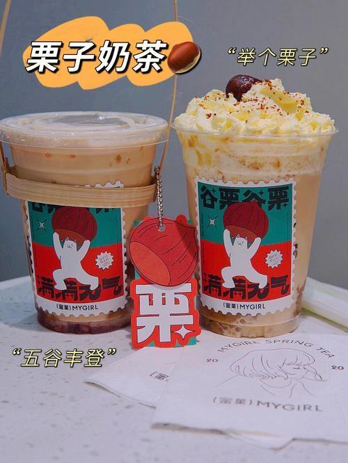 蜜菓奶茶加盟带您分析自营与加盟的区别!