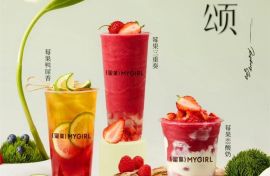 为什么夫妻创业越来越倾向于加盟奶茶店