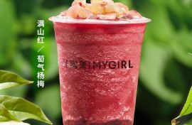 加盟蜜菓奶茶会有非常好的生意