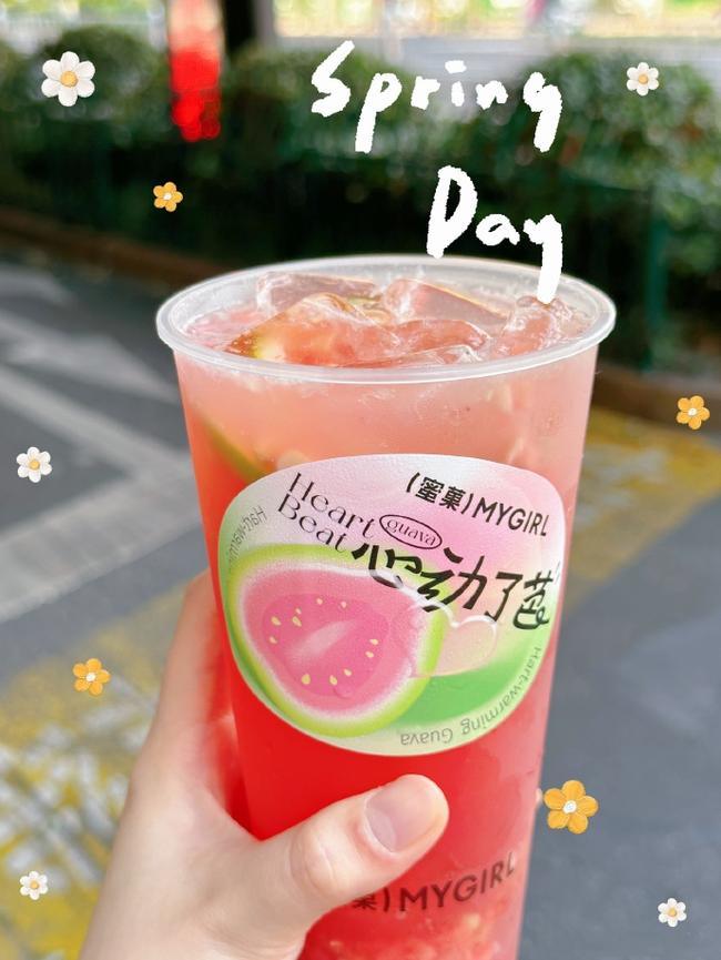 要成为一家合格的店长应该怎么做？